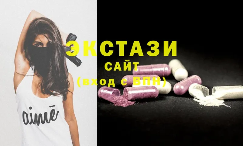 сколько стоит  Лабинск  Ecstasy Philipp Plein 