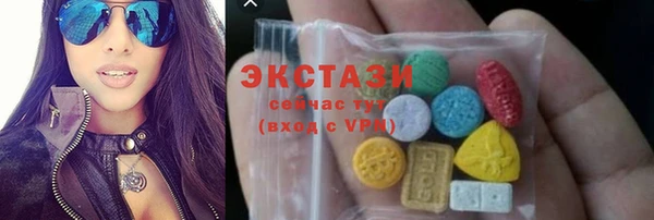 MDMA Premium VHQ Верея